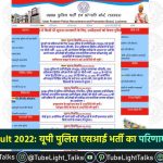 UP SI Result 2022 in hindi