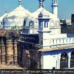 Gyanvapi Masjid Case in Hindi [News] ज्ञानवापी मस्जिद विवाद व इतिहास