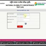 NEET Result 2022 [Hindi] नीट यूजी 2022 के नतीजे कब होंगे घोषित पढ़ें लेटेस्ट अपडेट