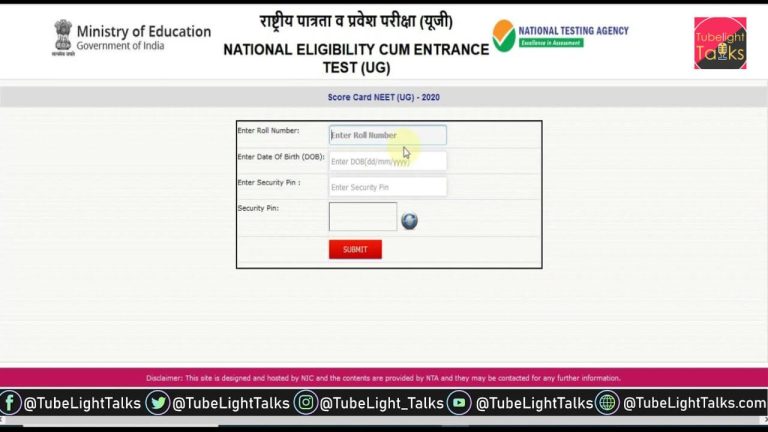 NEET Result 2022 [Hindi] नीट यूजी 2022 के नतीजे कब होंगे घोषित पढ़ें लेटेस्ट अपडेट