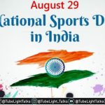 National Sports Day 2022 [Hindi] Date, Theme, Quotes, History