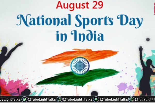 National Sports Day 2022 [Hindi] Date, Theme, Quotes, History