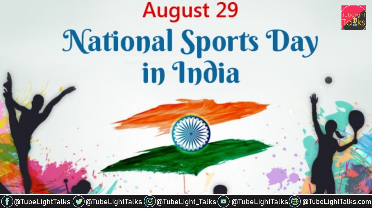 National Sports Day 2022 [Hindi] Date, Theme, Quotes, History