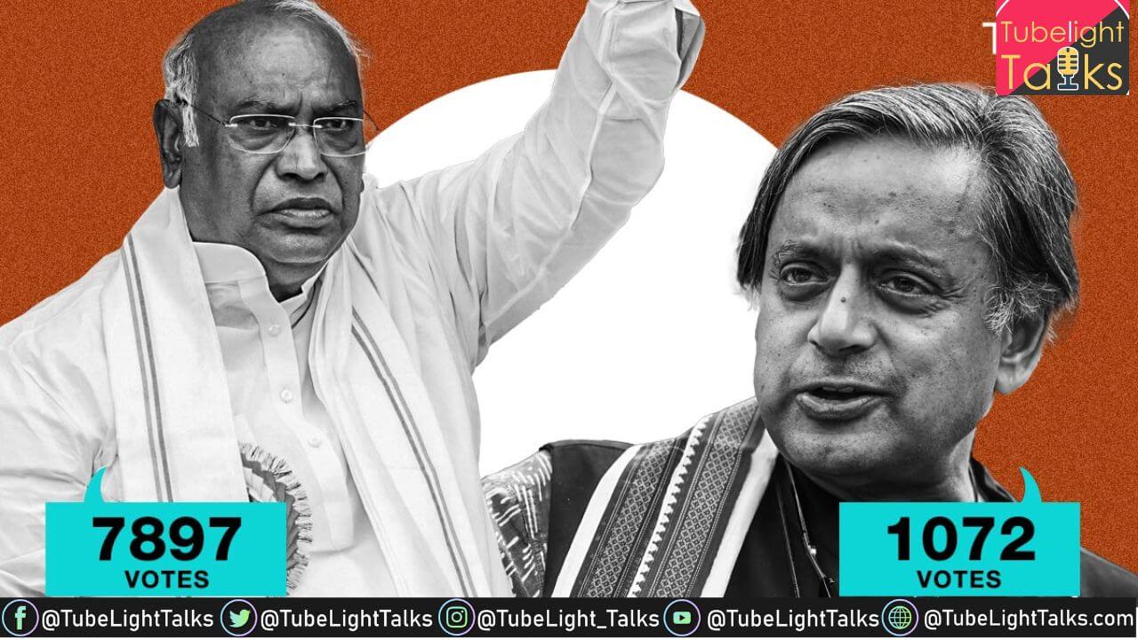 Congress President Election Result [Hindi] खरगे बने कांग्रेस अध्यक्ष