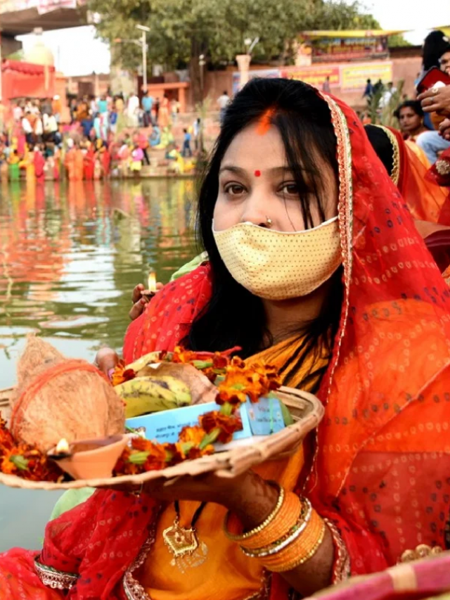Happy Chhath Puja 2022 [Hindi]: छठ पूजा पर जानिए यथार्थ भक्ति और ज्ञान के बारे में