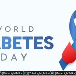 World Diabetes Day 2022 [Hindi] क्या मोबाइल की लत बना रही लोगों को अत्यधिक डायबिटीज का शिकार