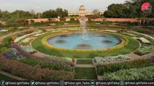 Amrit Udyan [Hindi] Ticket price Online Booking निशुल्क है प्रवेश