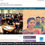 Haryana CET Result 2022 हरियाणा सीईटी परिणाम जारी [Direct Link]