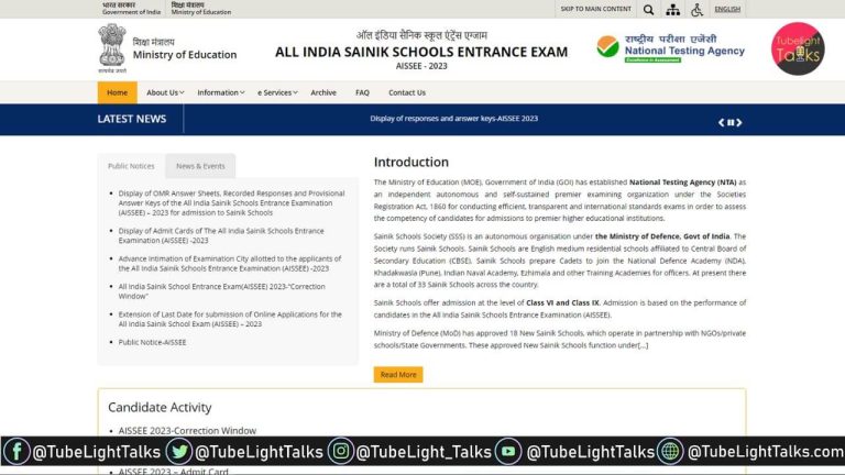 AISSEE Result 2023 Out सैनिक स्कूल 2023 का रिजल्ट हुआ जारी