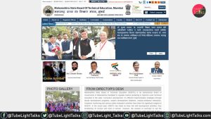 MSBTE Result Winter 2023 विंटर सेशन का रिजल्ट हो सकता है जारी