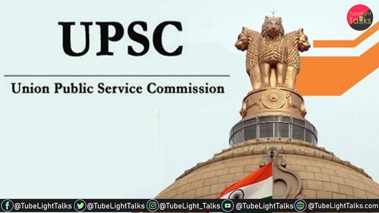 UPSC Notification 2023 [Hindi] यूपीएससी सिविल सेवा परीक्षा की सूचना