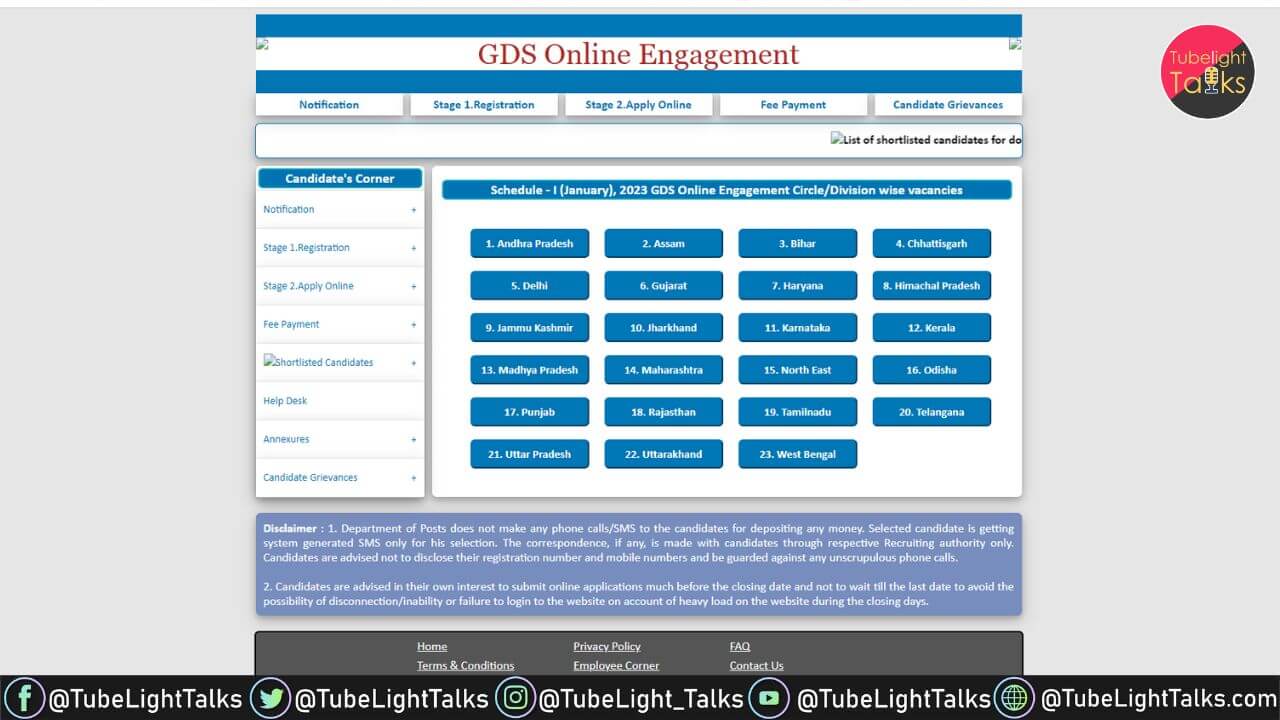 India Post GDS Result 2023 HindiGDS की Merit list रिजल्ट PDF देखें