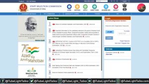 SSC CGL Notification 2023 [Hindi] 7,500 एसएससी सीजीएल भर्ती शुरू