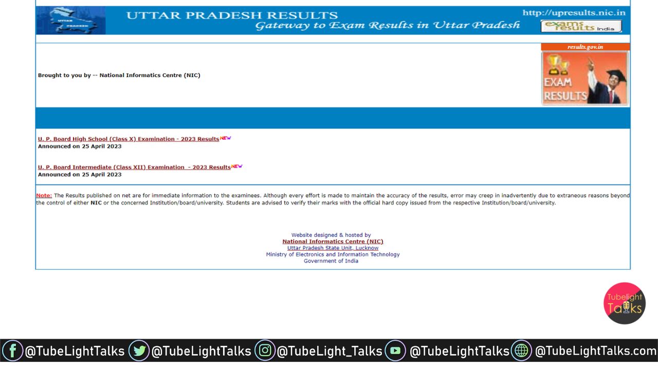 UP Board Result 2023 [Direct Link] यहां से चेक करें यूपी रिजल्ट