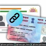 Aadhaar Pan Link Aadhaar Linking Deadline Extended to June 30