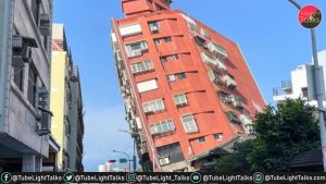 From the evening of April 22, 2024 upto the morning of 23rd April, 2024, more than 200 earthquakes shook Taiwan. However, no casualties have been reported. Know details.
