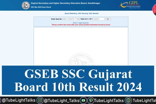 GSEB SSC Gujarat Board 10th Result 2024