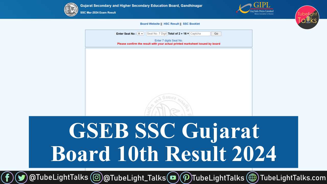 GSEB SSC Gujarat Board 10th Result 2024