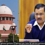 सुप्रीम कोर्ट का अरविन्द केजरीवाल पर बड़ा बयान 