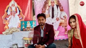 दहेज प्रथा: दहेज़ प्रथा कि शुरुआत कैसे हुई और इसका अंत कैसे होगा?