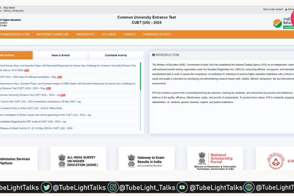 CUET UG 2024 Results To Be Declared Soon Check Updates