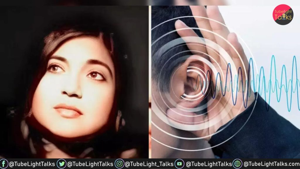 Rare Sensory Neural Nerve Hearing Loss