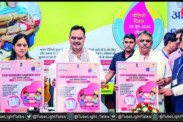 देश में डायरिया की रोकथाम के लिए चलाया जा रहा है “Stop Diarrhoea Campaign 2024”