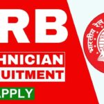 RRB Technician Vacancy 2024 रेलवे रिक्रूटमेंट बोर्ड का बंपर धमाका