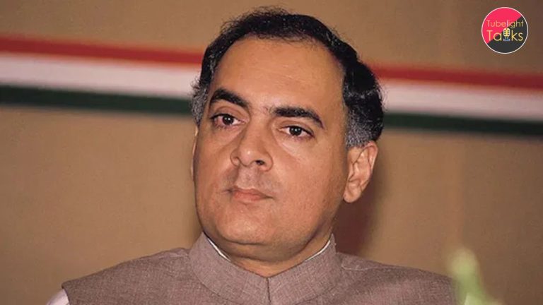 Sadbhavna Diwas 2024 in Hindi राष्ट्रीय एकता और सद्भाव के प्रतीक सद्भावना दिवस का इतिहास, महत्व तथा तारीख