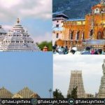 प्रसिद्ध तीर्थ धामों की स्थापना का रहस्य हुआ उजागर जिससे आप आजतक अनजान थे!!