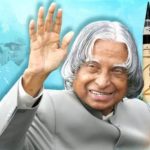 मिसाइल मैन, जनता के राष्ट्रपति, भारतरत्न एपीजे अब्दुल कलाम