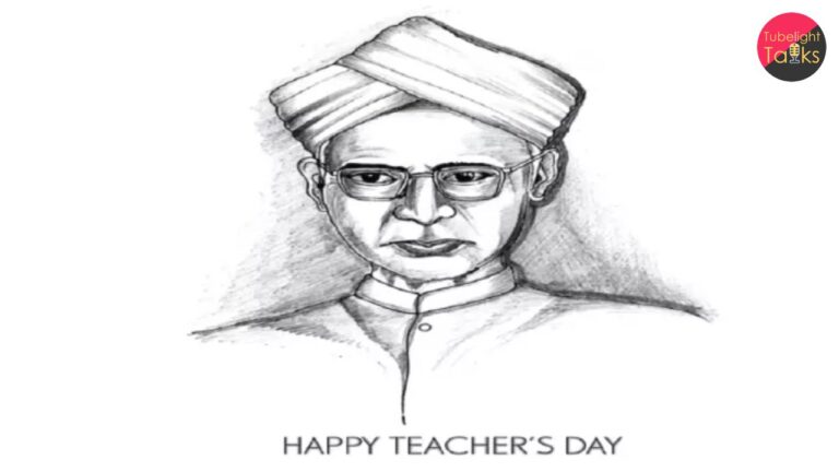 Teachers’ Day 2024: जानें 5 सितंबर को शिक्षक दिवस मनाने का इतिहास, थीम, शिक्षक का महत्व तथा उद्धरण