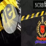 कैसे रुकेंगे अपराध क्या कहती है NCRB रिपोर्ट 2024 