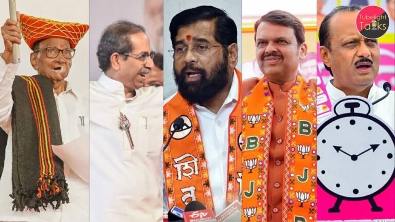 Maharashtra Assembly Election Results 2024: Key Insights and Live Updates on Counting Day