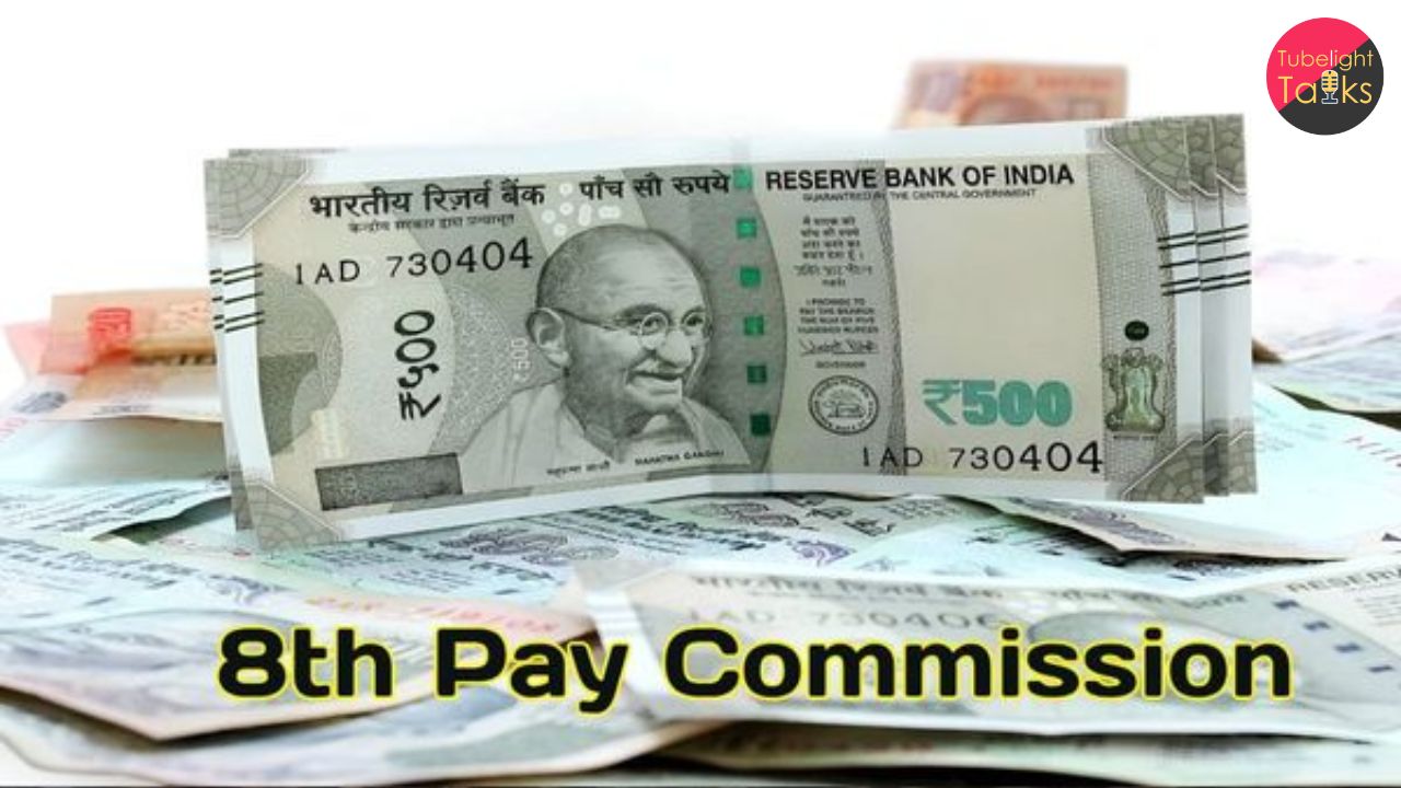 8th Pay Commission Major Salary Hike for Central Govt Employees