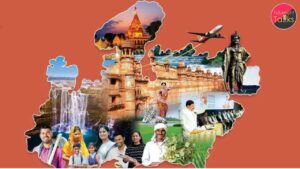 जानिए 'भारत का हृदय' कहे जाने वाले राज्य मध्य प्रदेश के बारे में रोचक जानकारी