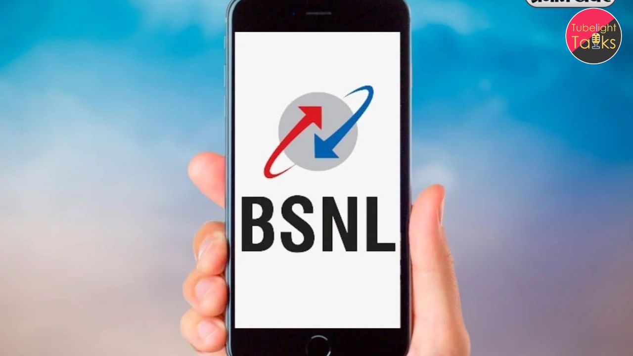 BSNL का पुनरुत्थान: 17 साल बाद जियो और एयरटेल की बादशाहत को चुनौती