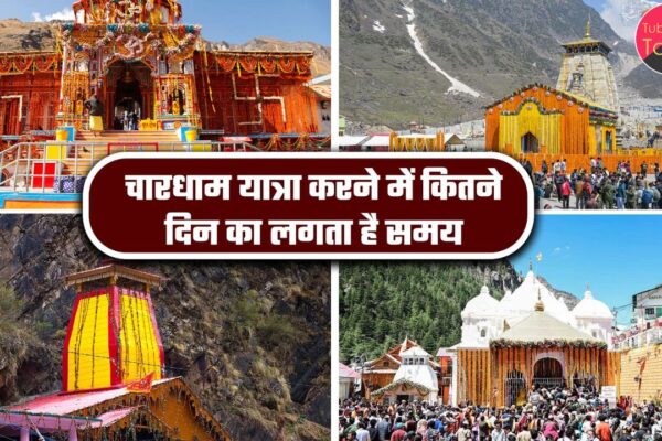 char-dham-yatra-hindi-photo