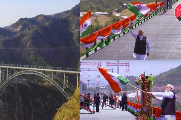चिनाब ब्रिज हिमालय में भारत की अदम्य इच्छाशक्ति का प्रतीक और सामरिक शक्ति का नया अध्याय