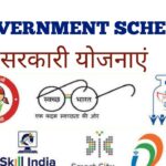 Top 10 Government Schemes of 2025 That Can Change Your Life