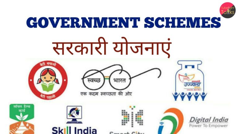 Top 10 Government Schemes of 2025 That Can Change Your Life
