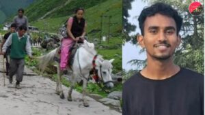 घोड़ा-खच्चर चलाकर पढ़ाई करने वाला अतुल बना IIT मद्रास का छात्र