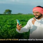 The 20th installment of PM-KISAN provides relief to farmers in Kurukshetra