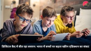 digital-life-and-childhood