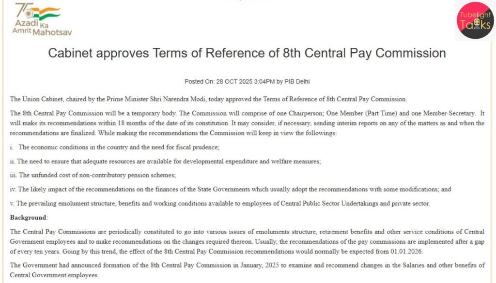 8th Pay Commission Unlocked