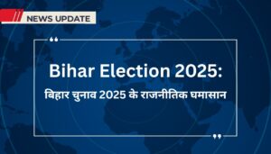 महागठबंधन में VIP को मिली 15 सीटें! राहुल गांधी के हस्तक्षेप से सुलझा गतिरोध