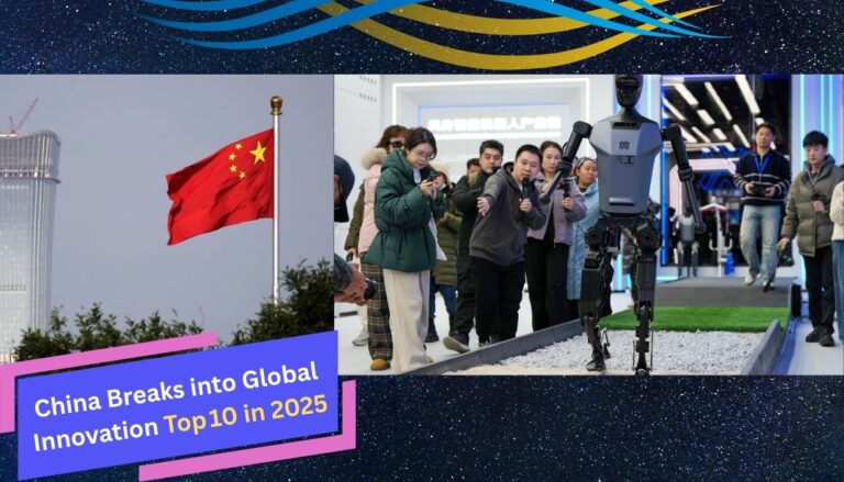 China Breaks into Global Innovation Top 10 in 2025