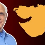 गुजरात का नया मंत्रिमंडल: कौन अंदर, कौन बाहर? यहाँ देखें पूरी सूची और विश्लेषण