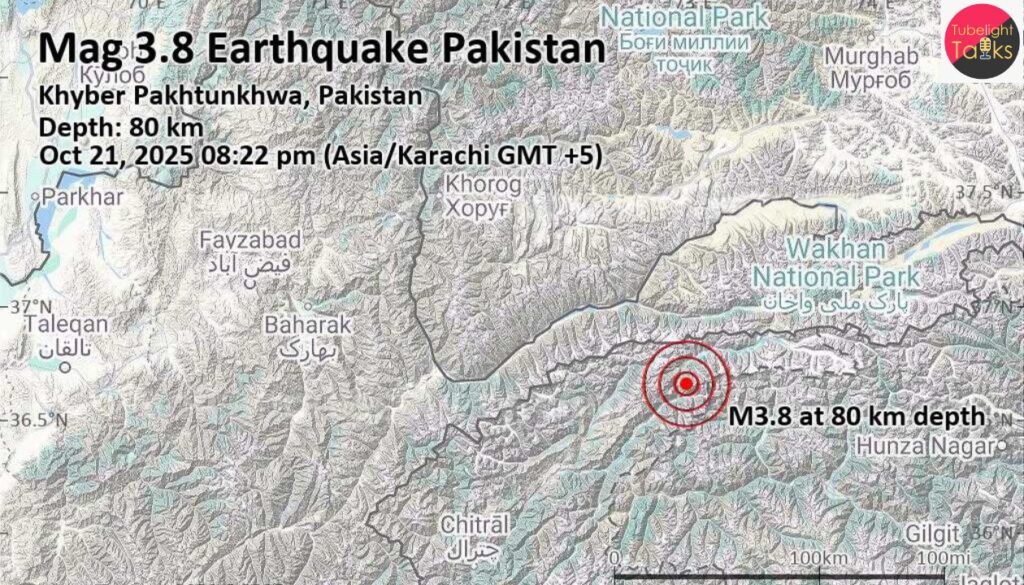 Seismic Surge in South Asia: Quakes Rattle Pakistan, Afghanistan & Northern India