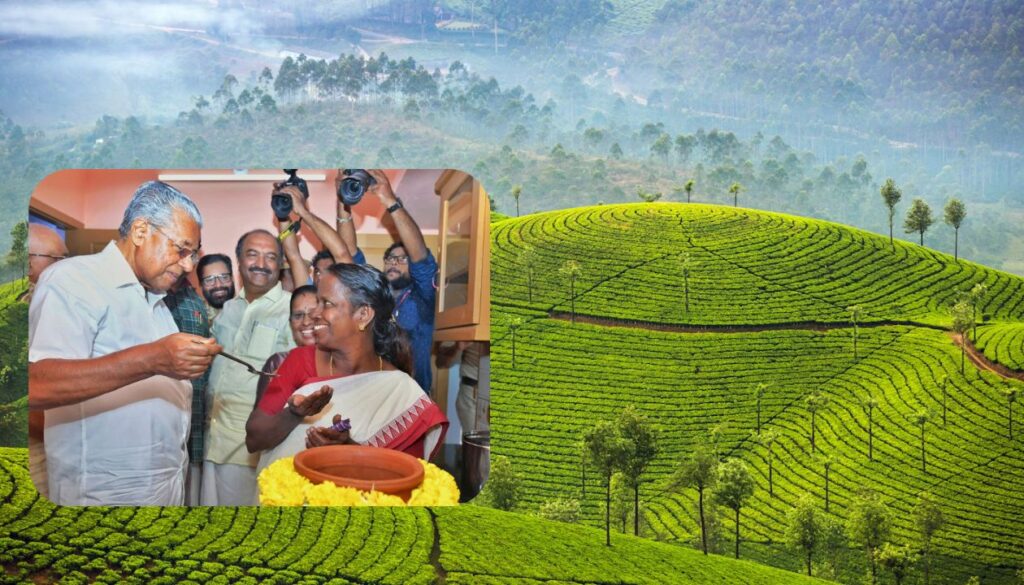 Kerala Declared Poverty-Free on November 1